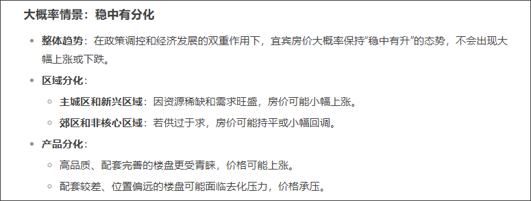 未标题-1.png