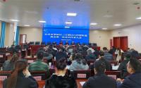凝心聚力，共绘蓝图！三江新区白沙湾街道商会首届会员代表大会圆满举行！