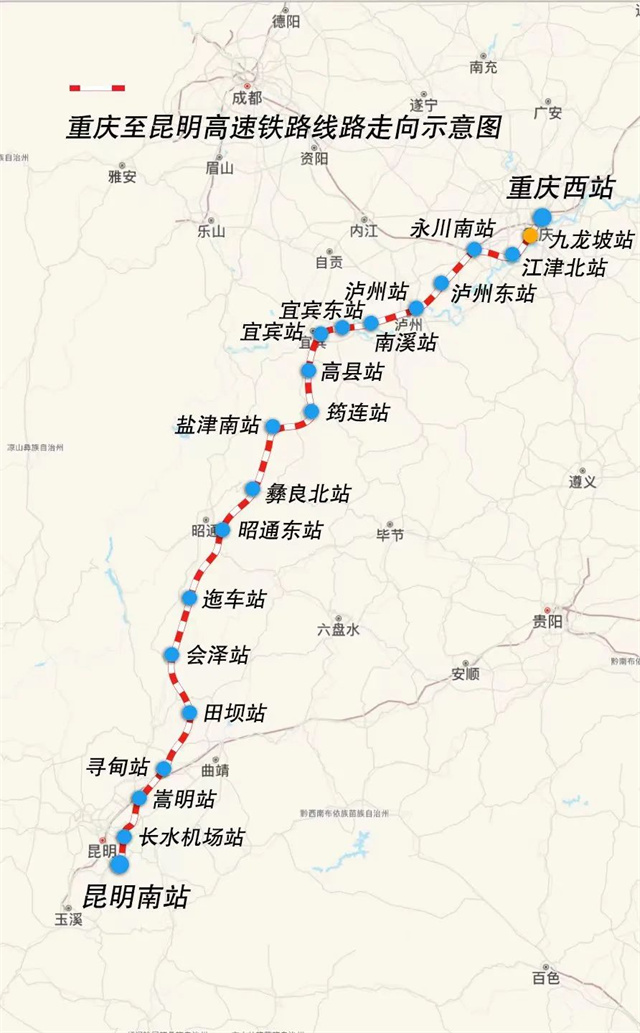 渝昆高铁线路图.jpg