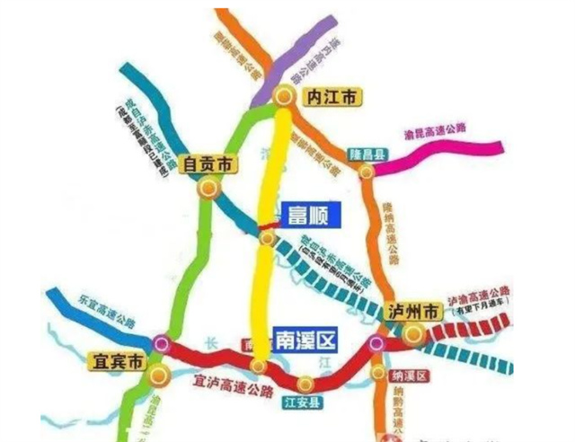 内南高速.jpg