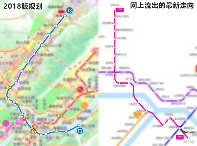 智轨.jpg