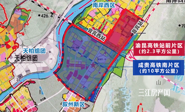 高铁南片区.png