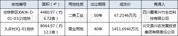 a.jpg