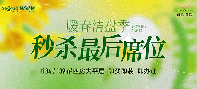 未标题-1.png