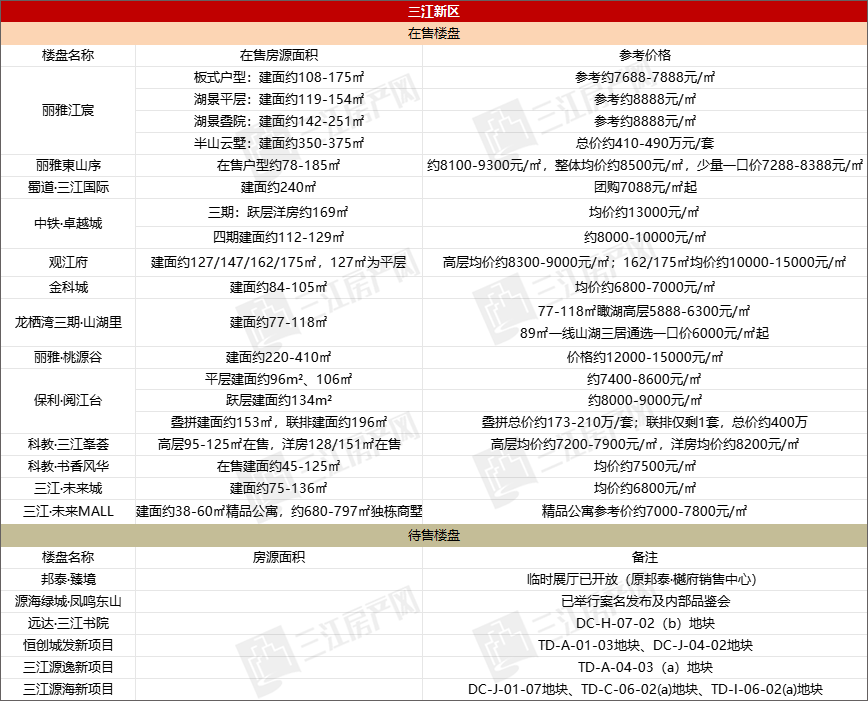 未标题-1.png
