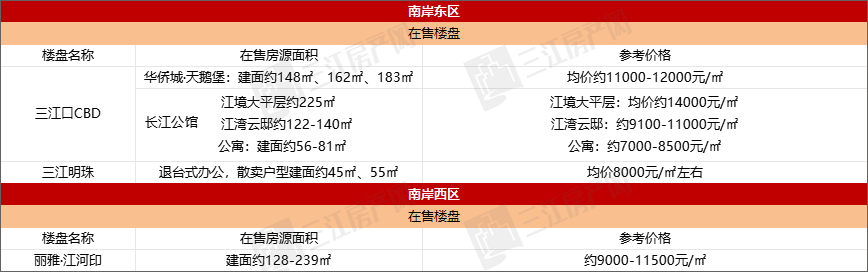 未标题-1.png