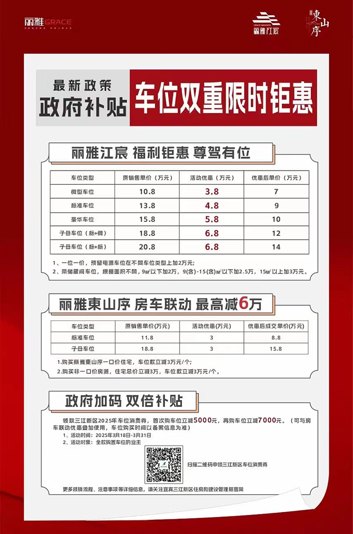 ce824fb626e30c5a4c5f5e569050288.png