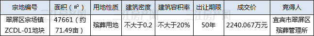 b.jpg
