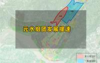 上万亩，将创建省级经开区！宜宾这里的发展要起飞了？