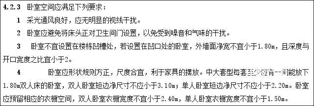 未标题-1.png