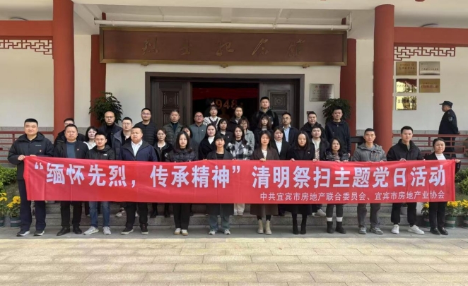 微信截图_20250401154713.png