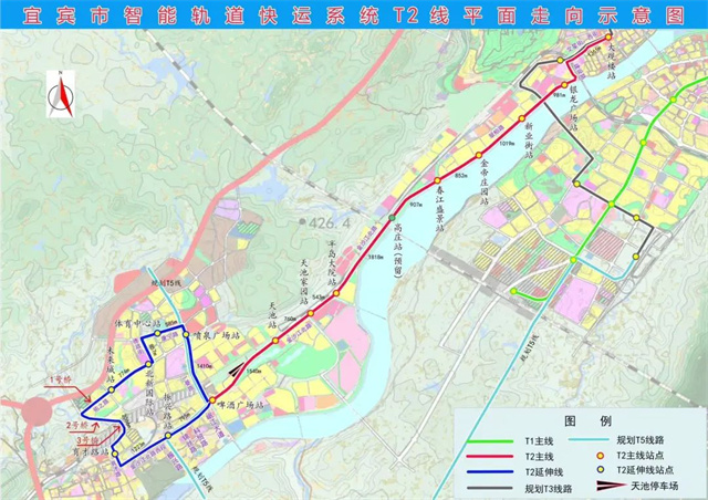 智轨T2.jpg