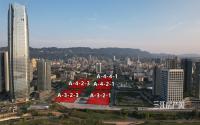 宜宾三江口5块土地，46折价格收回？别慌，还有它！