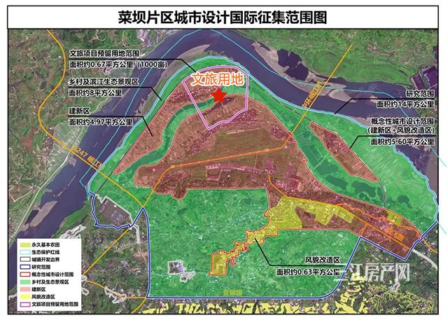 菜坝方特文旅地.jpg