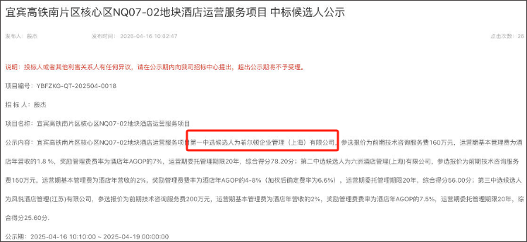 未标题-2.png