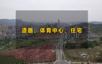 建设大动作！宜宾这个区域，3大利好消息来了！