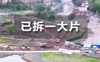 已大面积拆迁，今年将推多块土地！宜宾这一大片，终究没被遗忘！