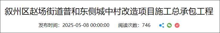未标题-1.png