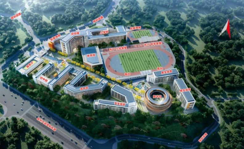 微信截图_20250509163140.png