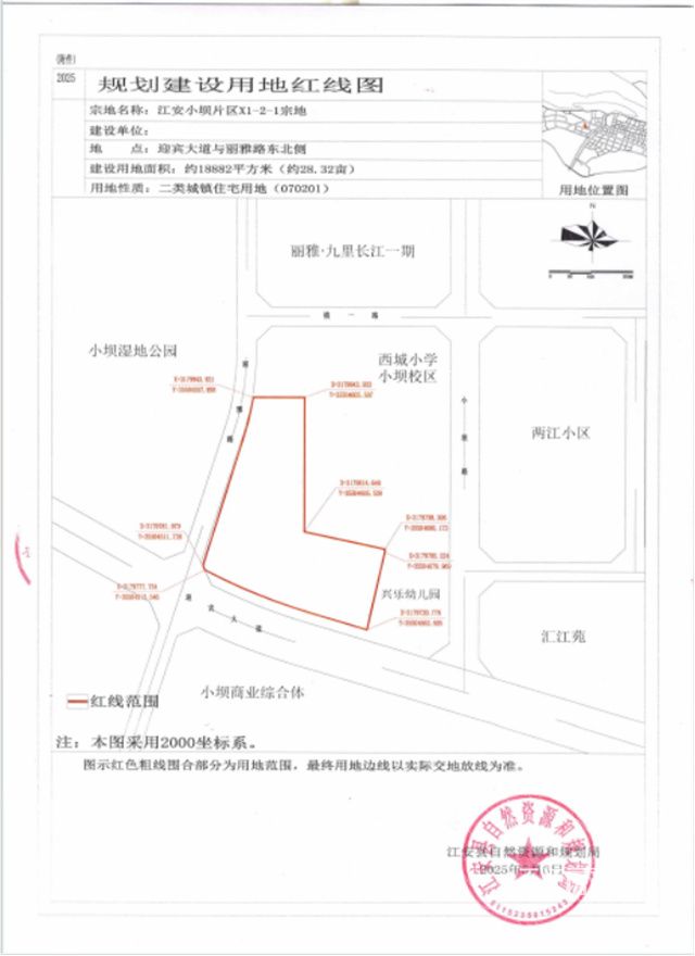 红线图.jpg