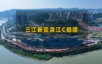 王府井商业、第四代建筑！宜宾这个区域，即将迎来爆发？