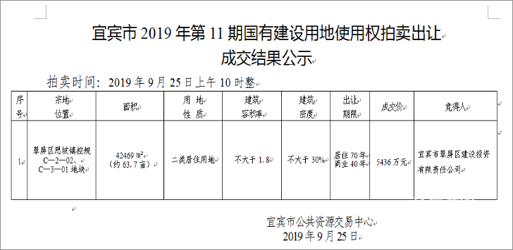 未标题-1.png