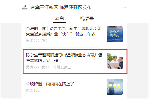 调研1(1).png