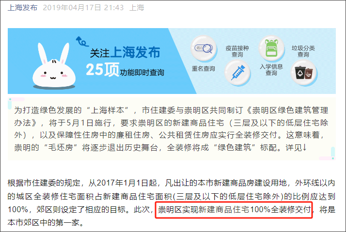 未标题-1.png