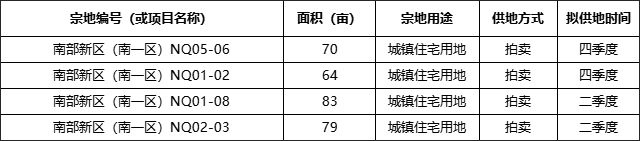 未标题-1.png