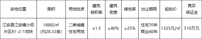 未标题-1.png