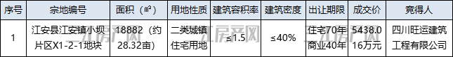 a.jpg