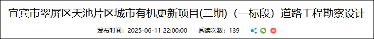 未标题-2.png
