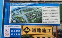宜宾南岸交通大升级！中坝大桥匝道开建，滨江路...