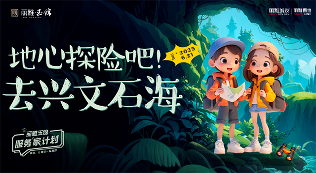 未标题-1.png