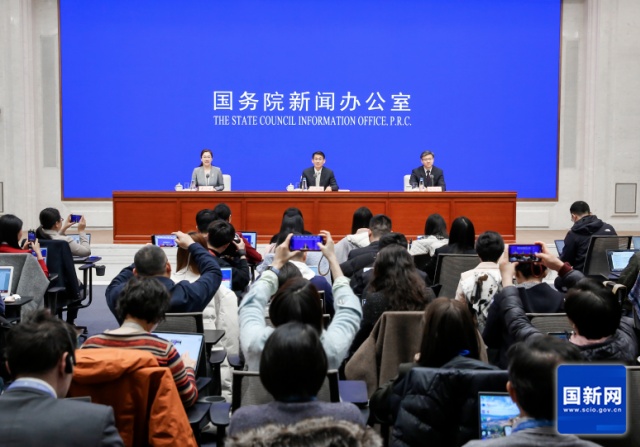 国新网.jpg