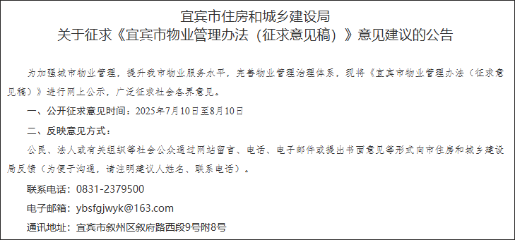 未标题-1.png