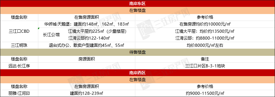 未标题-1.png