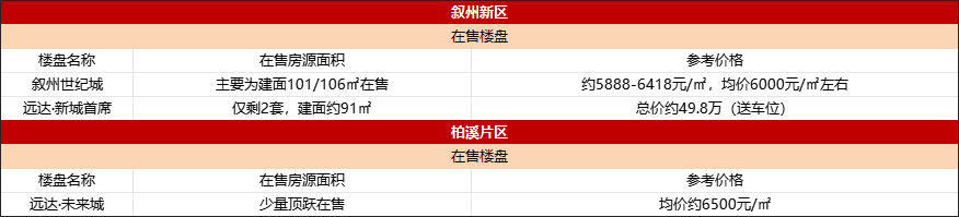 未标题-1.png