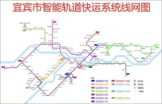 智轨图.jpg