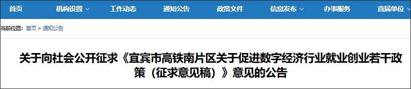 未标题-3.png
