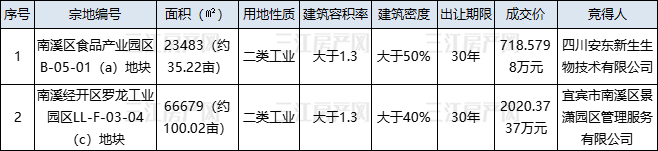 a.jpg