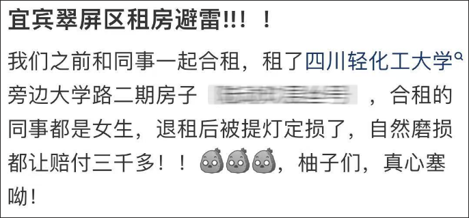 未标题-1.png