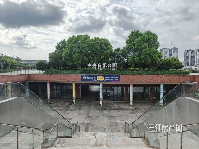 空置商业_1.jpg