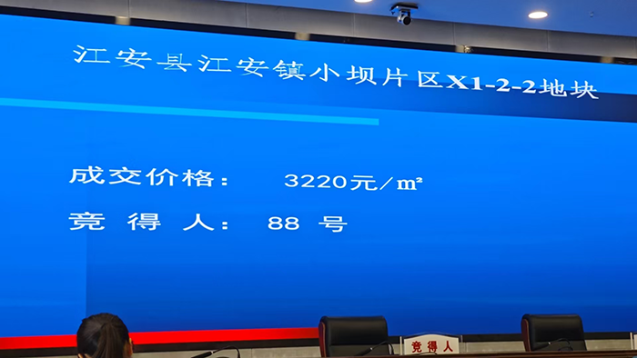 175a20f6a1f08a2c65eff4eaf67a1e08.png