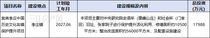 文旅.jpg