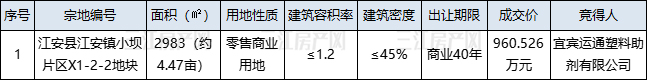 b.jpg