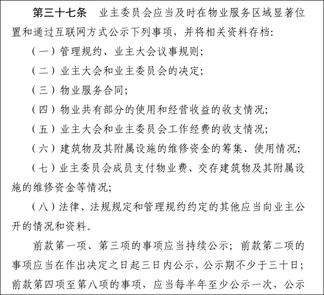 未标题-2.png