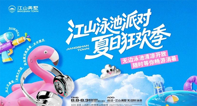 未标题-1.png