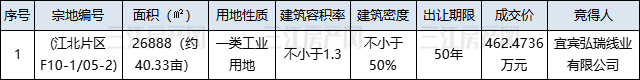 b.jpg