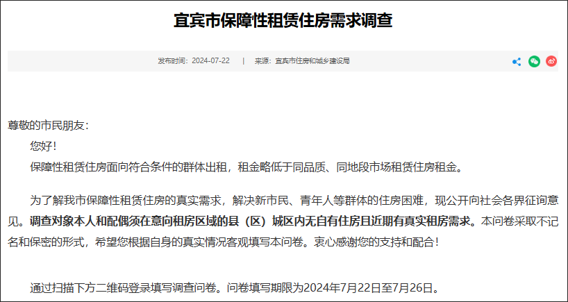 未标题-1.png